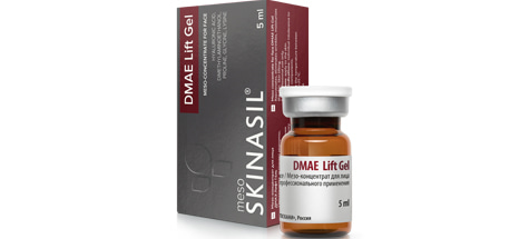 Биостимулятор DMAE Lift gel - новинка бренда SKINASIL